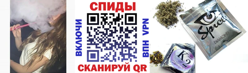 Бутират оксибутират  omg   Сосногорск 