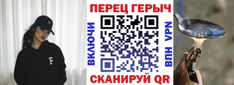 маркетплейс формула  Сосногорск  ГЕРОИН гречка  где продают  
