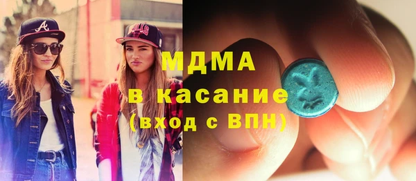 прущая мука Бородино