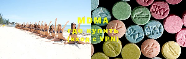 прущая мука Бородино