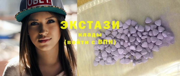 прущая мука Бородино