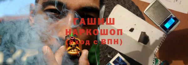 прущая мука Бородино