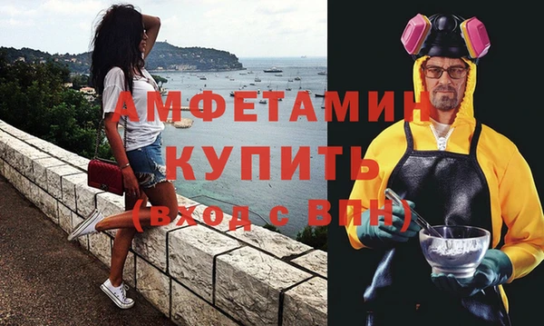 прущая мука Бородино