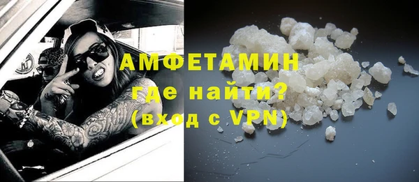 прущая мука Бородино