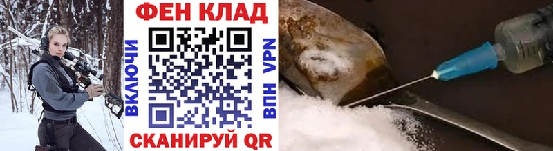МЕТАМФЕТАМИН Methamphetamine  как найти закладки  Сосногорск 