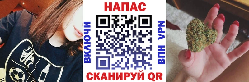 Шишки марихуана SATIVA & INDICA  OMG ссылка  Сосногорск 